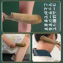 極上の柔らかさ！牛筋ヘアブラシ【マッサージ効果・静電気防止・ロングヘア用】