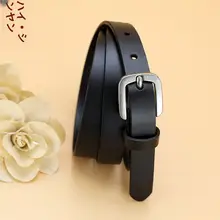 レディース ブラックレザー細ベルト【本革・シンプルデザイン・スカートやジーンズに最適】