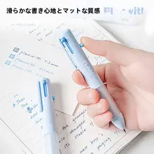 Planwith多機能カラーペン【3色ペン・黒・赤・青・ノート用・マーカー機能】