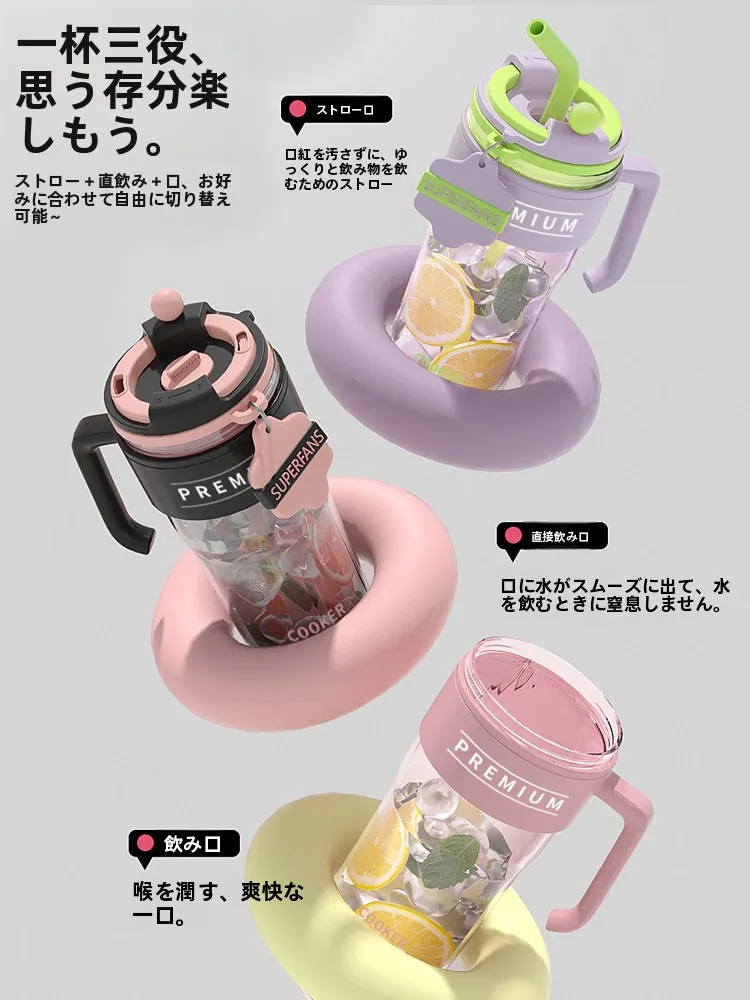 水筒 ストロー 大人 おしゃれ どう選ぶ？コスパとスタイルを両立するベストなアイテムとは
