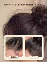 猪毛製 窄歯ヘアブラシ【ヘアボリュームアップ・髪型完成】