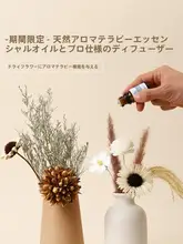 ドライフラワーの花束【リビング装飾・テレビ台用・の花・ナチュラルな木の風合い】