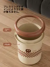 ゴミ箱 家庭用 ラグジュアリー リビング ベッドルーム バスルーム シンプルな ディスクリートスタイル