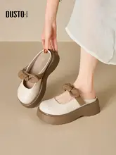 厚底ムールスリッパ【春夏用・オープントゥ・カジュアル・軽量】