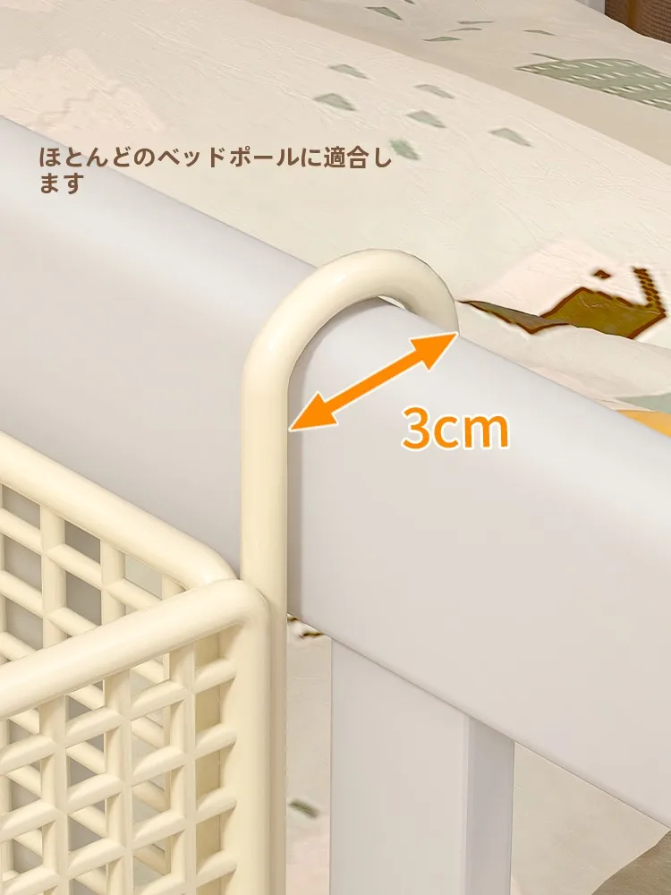 ベビーベッドの床頭に置くべき収納バスケットは？おすすめの選び方と実際の使い心地