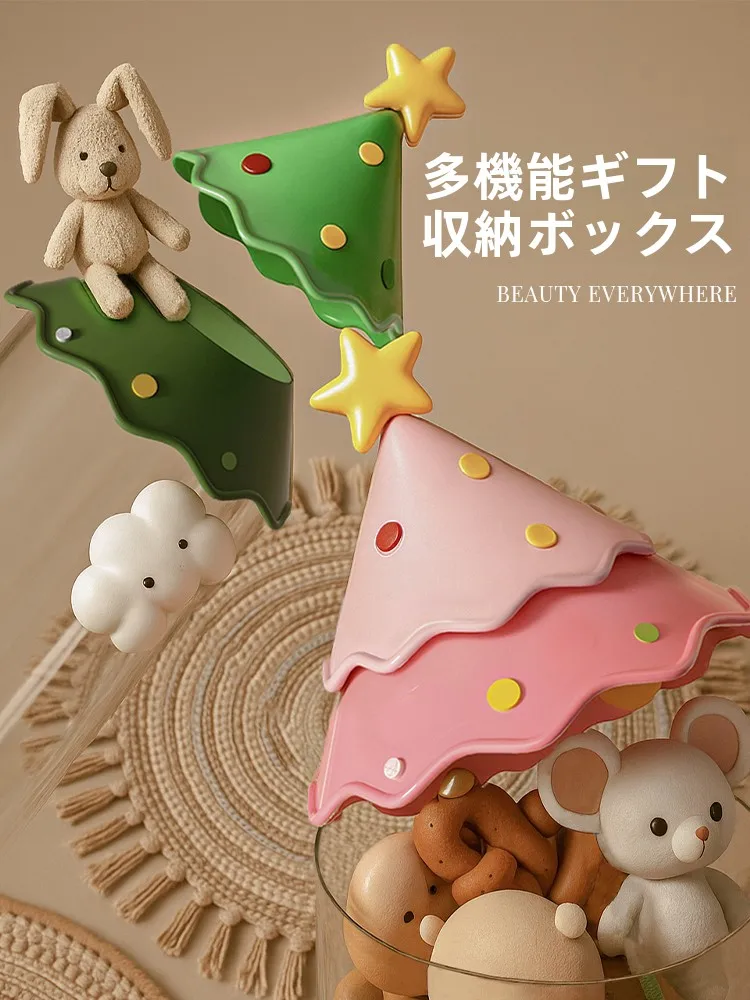 子供クリスマスプレゼントに何がおすすめ？小物からインテリアまで、選び方のコツを解説
