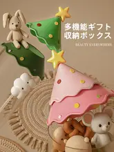 お菓子ギフトボックス 空箱 おもちゃデザイン 可愛い こどもの日 誕生日 プレゼント キッズ ボーイズ ガールズ