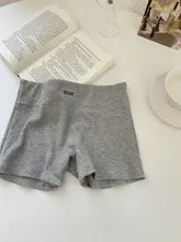 女性用平角パンツ【純綿・防走光・極上の柔らかさ】（セットアップ対応）