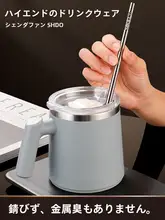 食品グレードのチタンストロー【再利用可能・曲型・エコフレンドリー】
