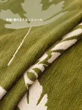 高級感のあるソファカバー【全カバー・防滑・四季通用】