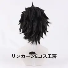 異世界生活リーゼのコスプレウィッグ【バックスタイル・美しい尖った髪型】