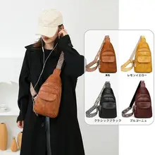 2025 新しいヨーロッパとアメリカのファッションレトロな女性のチェストバッグ