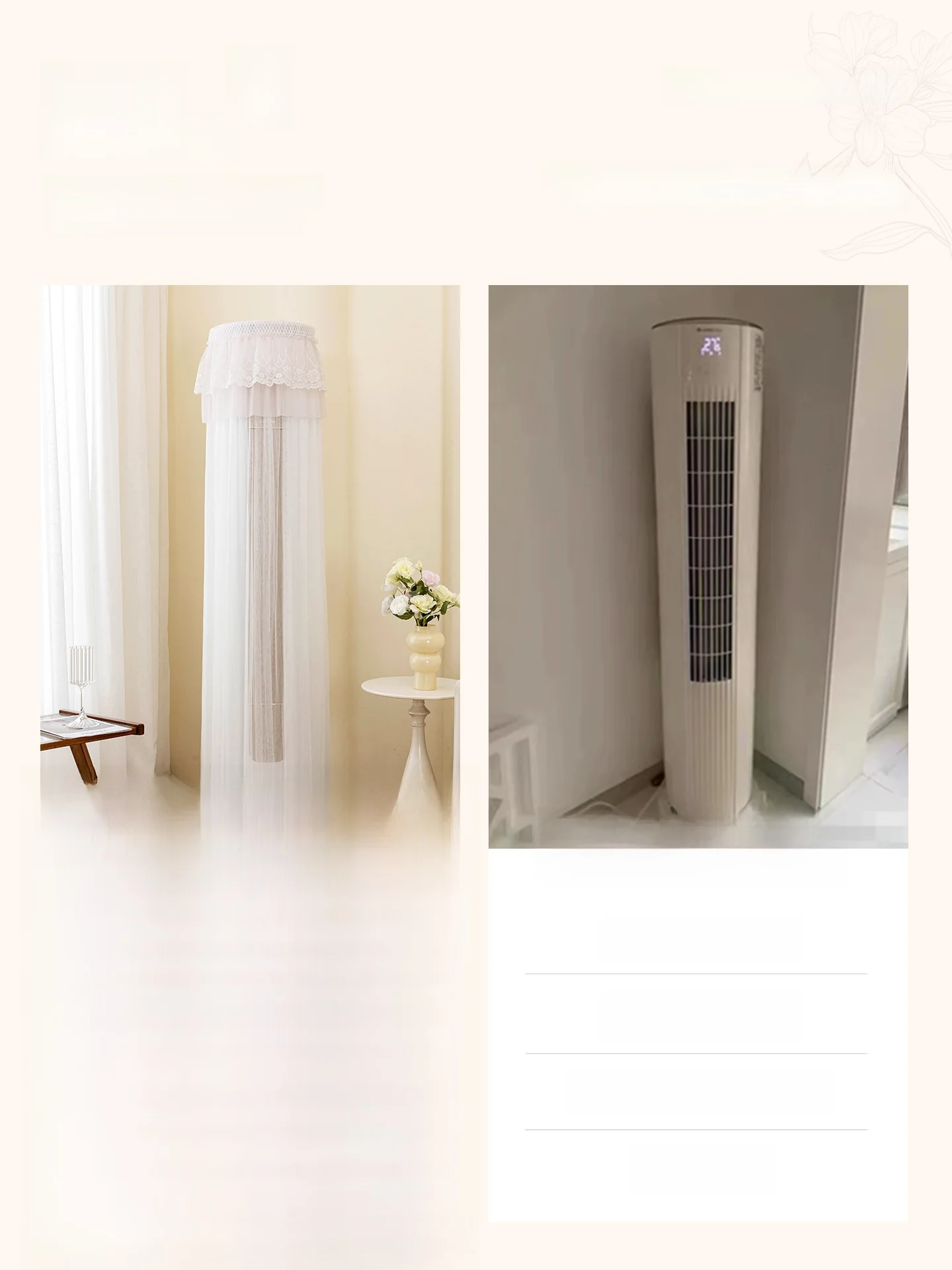 室外機に日除けをつけるべきか？それとも風通しを優先すべきか？