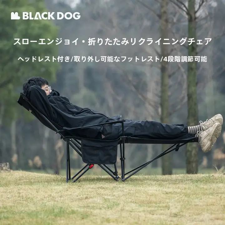 折りたたみ式ライティングチェア キャンプ 用途 ポータブル 秋冬用 ビーチチェア