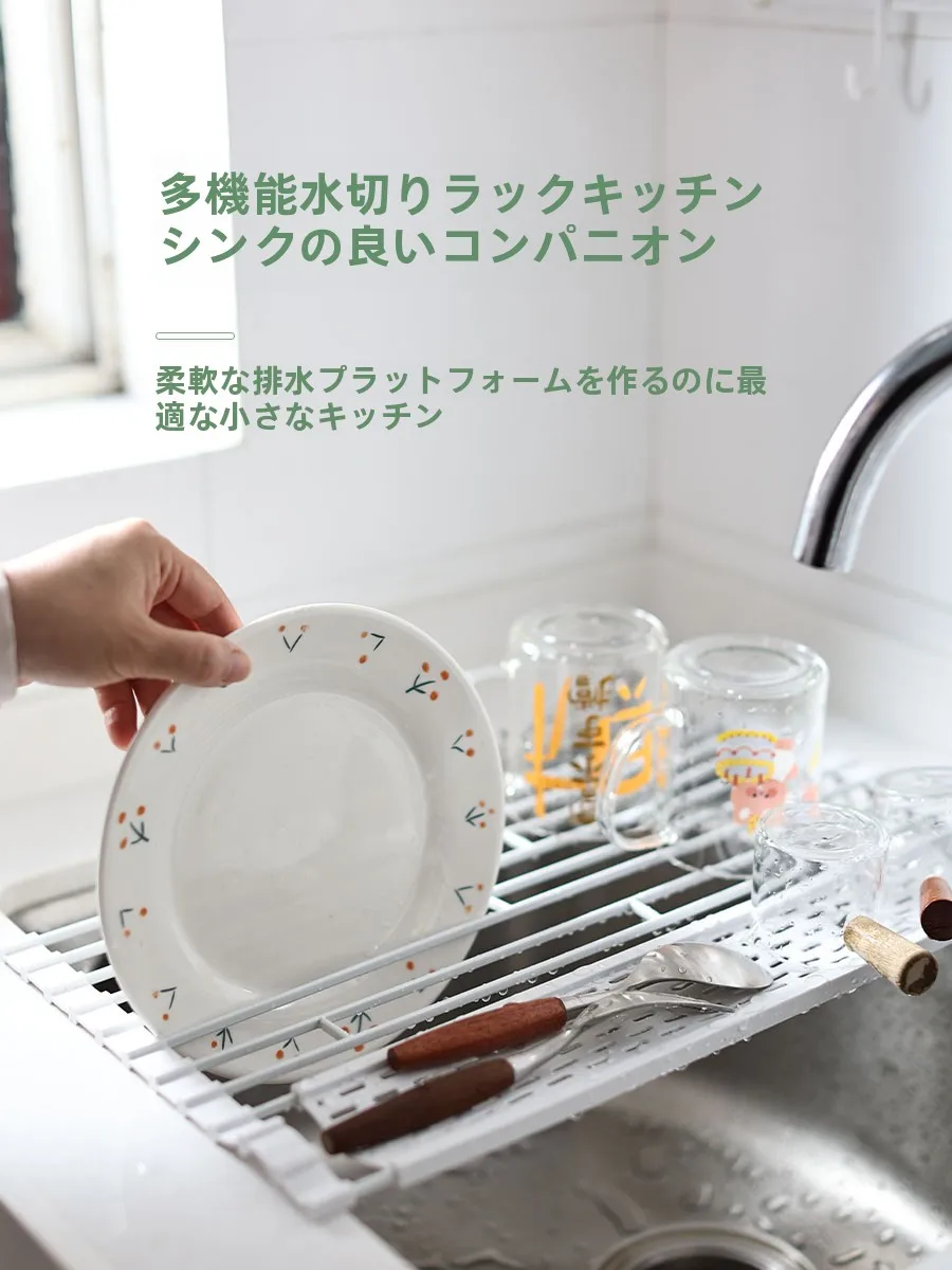 コンロ下収納の悩みを解決する、折りたたみ可能な水切り棚は今、本当に必要なの？