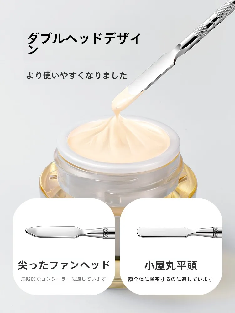 化粧師用ファンデーションカラー調整パレット：ナチュラルビューティーベーシックの実用性と使い方