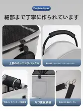 軽量折りたたみペットカート【二重層・大容量・小型犬用・猫用】（セットアップ対応）
