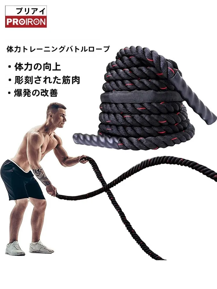 筋トレゴムチューブの取り入れ方は？4選で自宅で安全に筋力アップを実現する実践ノウハウ
