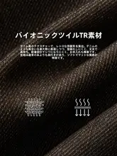 高腰Aラインデザインの不規則なデニム風スカート【カフェカラー・シーズンレス】