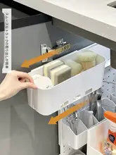 スライド収納ボックス 引き出し式キッチンキャビネット用スライドラック【シンク下・狭い隙間収納】