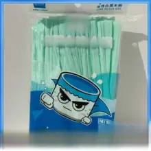 排水口フィルターネット【毛髪対策・水槽用・水切り】