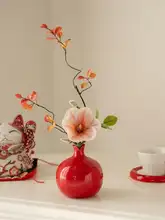 陶器製 赤いザクロ花瓶【中華風デザイン・リビング・テーブル装飾用】