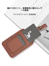 スーツケースタグ 荷物タグ レザー ヴィンテージ ビジネス 傷に強い 耐摩耗 角カン 紛失防止 旅行 出張