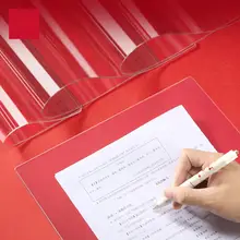 透明PVC製 学生用書字マット【柔らかいタイプ・A4/A3対応・試験用】