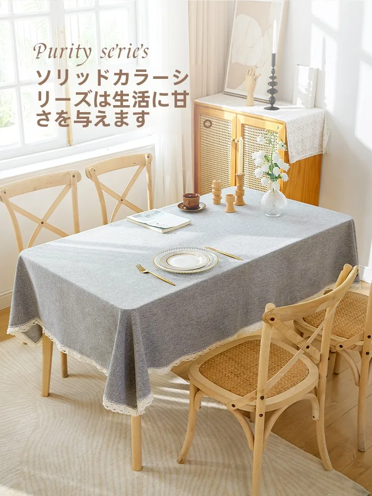 一人暮らしのダイニングテーブルに合うテーブルクロスは？おすすめの選び方と実際の使い心地
