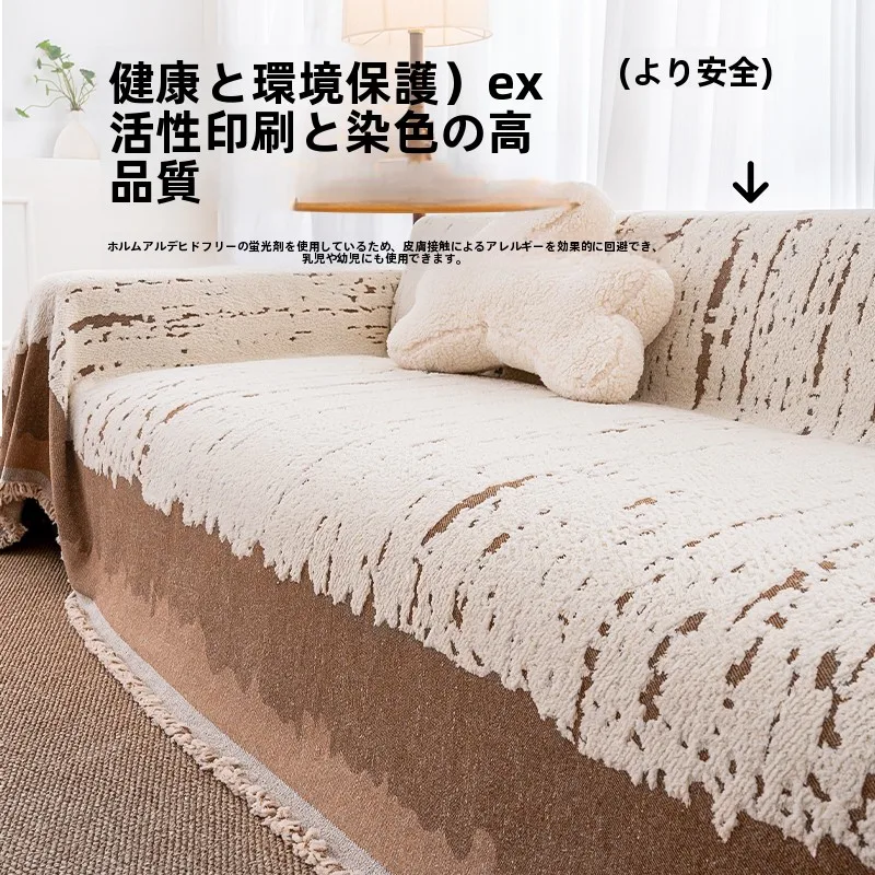 リビングの冬を温かくするためには、毛布収納にどんなアイテムがおすすめ？