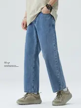 春秋用 ストレートデザイン メンズデニムパンツ【ルーズフィット・薄色・カジュアル・九分丈】