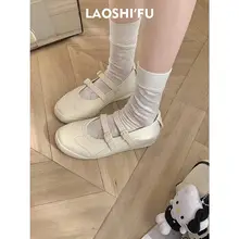 真皮仕様のバレリーナ風ラウンドトゥ内蔵ヒールマリージェーンシューズ【春用・ダブルバックル・カジュアル】