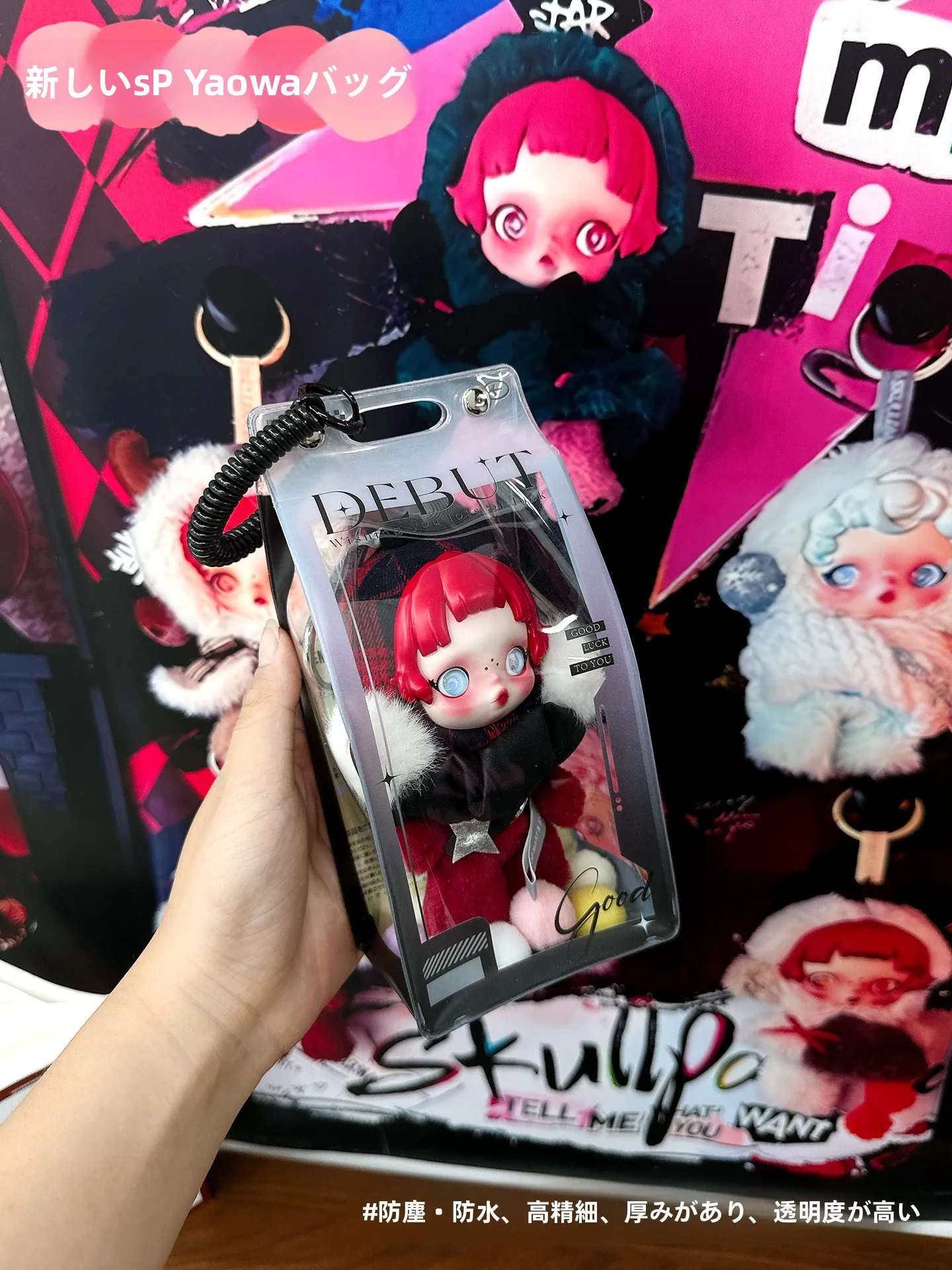 キャラクターグッズを買うなら、どんなアイテムが本当に「心に響く」のか？