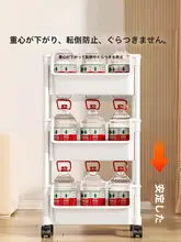 キッチン用野菜収納ラック【多層・多機能・キャスター付き】