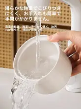 陶器製の隔水調理用スープポット【蓋付き・蒸し卵やスープに最適・一人用】