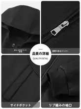 花柄グレーの厚手カーディガン【メンズ・フィット・フード付き・長袖】