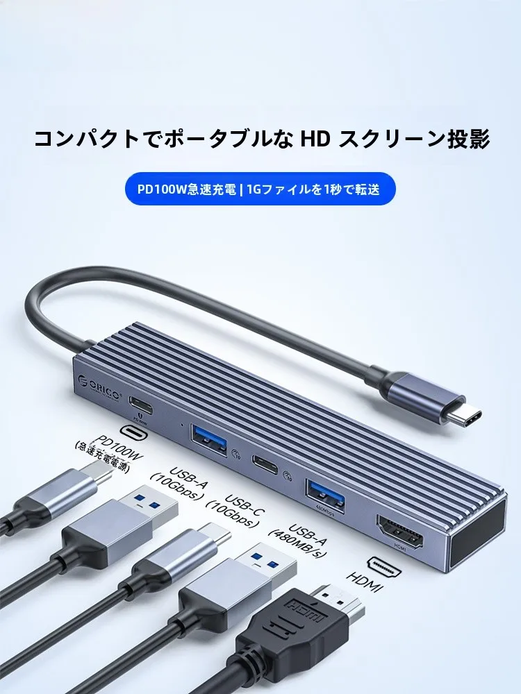 iPad Pro USBハブの選び方を徹底解説！厳選3選で快適なデスクライフを実現