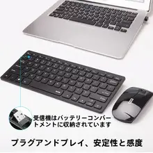 B．O．W 静音ワイヤレスキーボードとマウス【コンパクト・USB接続・家庭用】（セットアップ対応）