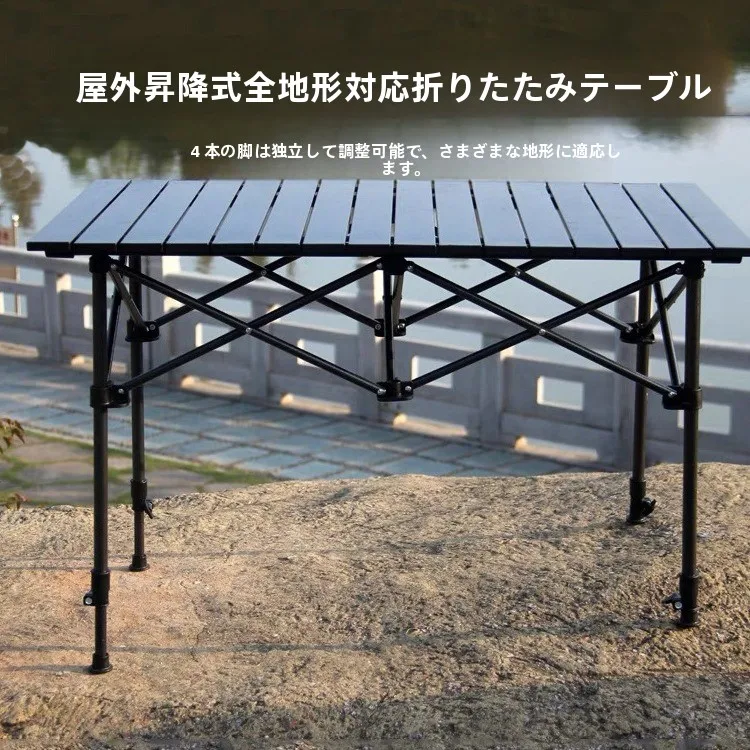 キャンプ道具を節約調達｜実際に使ってみた結果　高さ調節テーブルの本質