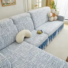 猫の爪から守る！三人掛けとオットマン対応の全包型ソファカバー【  万能スカート付き・伸縮性あり】（セットアップ対応）