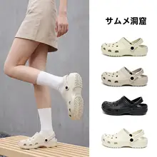 夏用オープントゥサンダル【滑り止め・防臭・EVA素材・快適な履き心地】