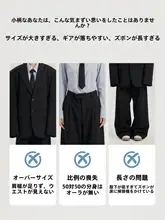 グレーのワイドレッグスーツパンツ【高腰・女性用・春用・カジュアル・就職面接対応】