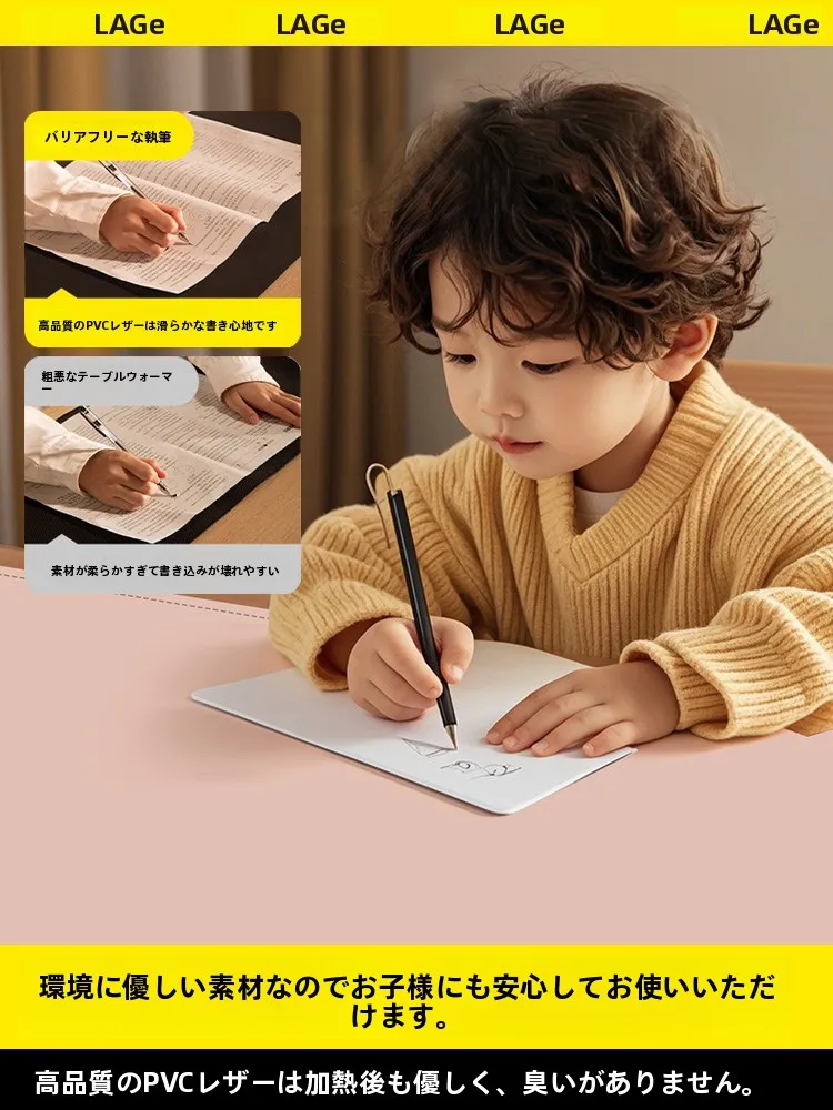 オフィスで寒さに負けない！寒さ対策グッズとして最適なマウスパッドはどれ？