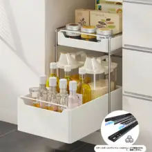 キッチン下水槽用多機能引き出し式二段調味料収納ラック【分層収納・カウンター内専用】