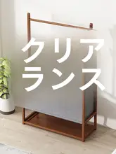 立式クローゼットハンガー【寝室・ストレージ・衣類収納・室内用】