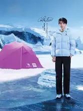 Camel 軽量アウトドアテント【登山＆ハイキング用・二人用・超軽量デザイン】
