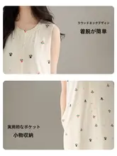 パジャマワンピース レディース キャミソール 薄手 コットン セクシー エレガント 夏用