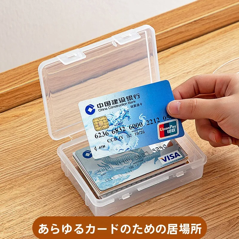 名刺入れ ケースはどんなもので、通勤生活を整えるの？