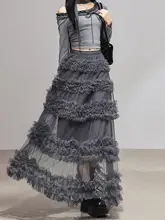 深灰色メッシュチュールマーメイドスカート【Aライン・レイヤード・春夏用】