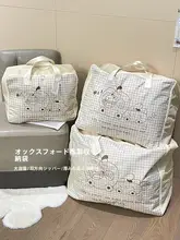 かわいい防水布団収納袋【大容量・引越しや学生用・衣類整理】